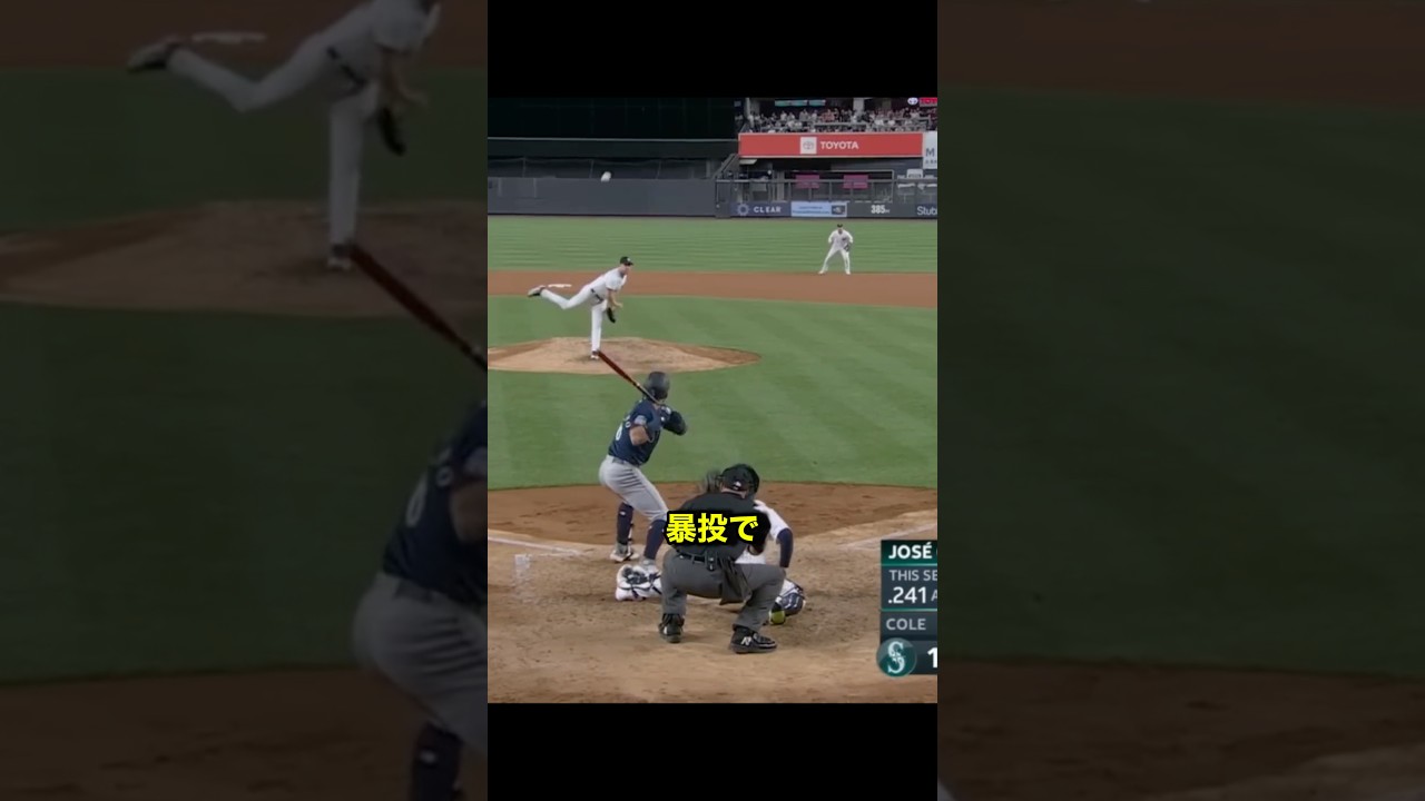 ピッチャーを苛立たせるバッターの露骨な時間稼ぎがヤバすぎる‼︎ #野球 #メジャーリーグ