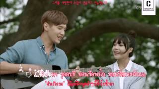 「LYRICS/THAISUB」Ji HyunWoo (지현우), Jeong EunJi (정은지) _ You and I, Heart Fluttering (그대와 나, 설레임)