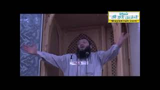 صورة وانقضى من العمر عام ! | #خطبة_جمعة | د . حازم شومان