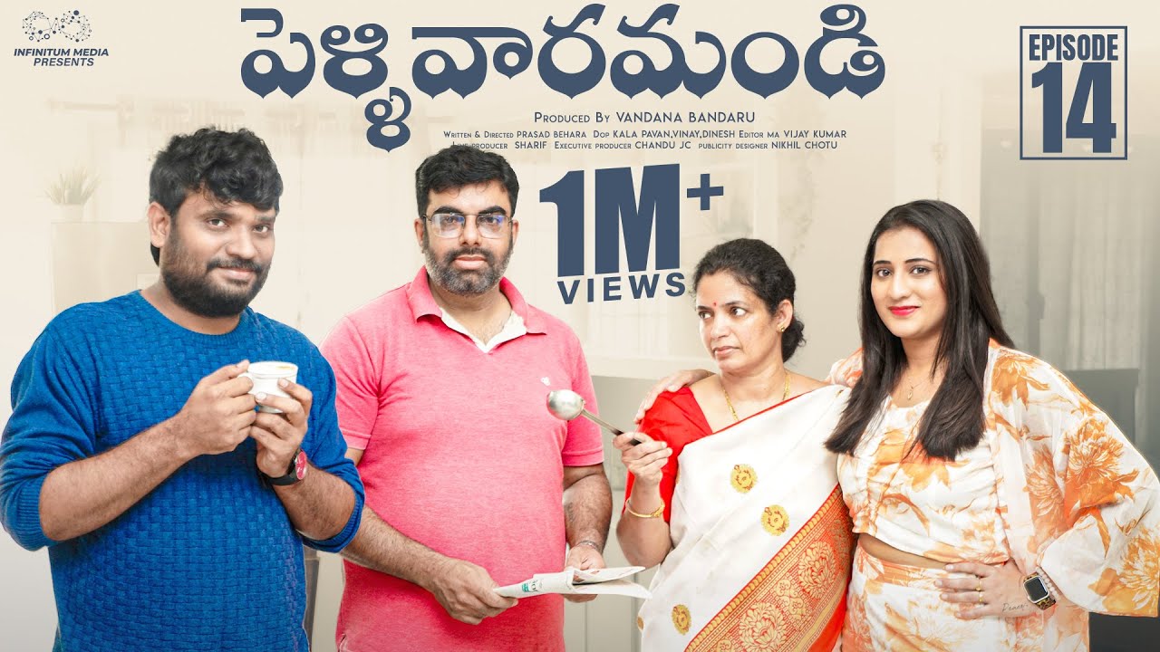 Pellivaramandi Web Series-14