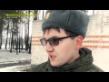 Видеоблог: Стиллавин и солдаты: День шестой 