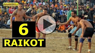 Raikot (Ludhiana) Kabaddi Tournament 24 Dec 2014 Part 1 by Kabaddi365.com