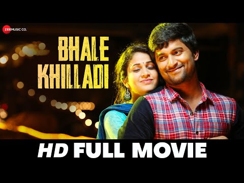 Bhale Khilladi | Nani, Lavanya Tripathi | Tamil Full Movie (2015)