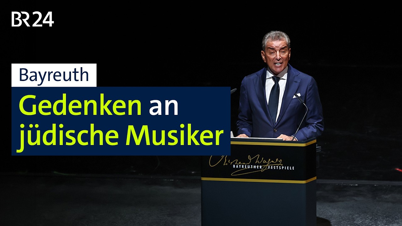 Bayreuth: Gedenken an jüdische Musiker | BR24