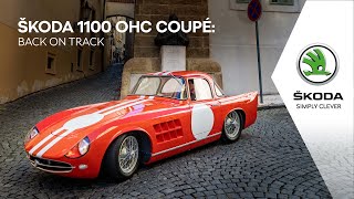 Skoda restored the Czechoslovak sports car of the early 60s