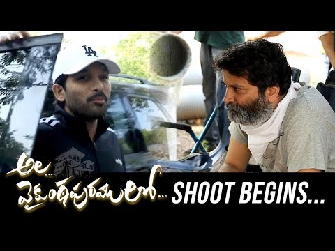 AA19 Shoot Begins