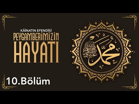Peygamber Efendimiz'in ﷺ Hayâtı (10) | Medine Dönemi - Muhacir Ensar