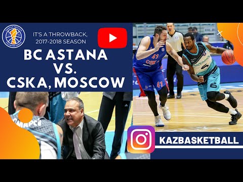 BC Astana vs. BC CSKA, VTB-League Regular Season, 8 October 2017