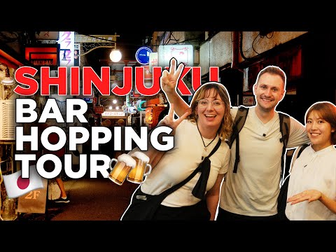新宿酒吧之旅及日本東京的其他三件趣事 (Shinjuku Bar Hopping + 3 Other Fun Things to Do in Tokyo Japan)