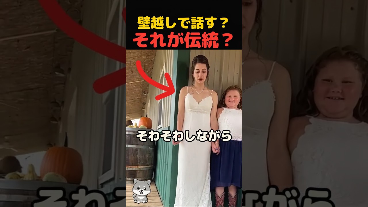 結婚式当日に花嫁が泣いちゃった