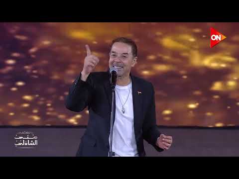 انا قلبي ليك ميال ولا فيش غيرك ع البال مدحت صالح رجع الذكريات