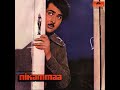 Kishore Kumar Koi Shama Shishe Ki Laya Vinyl Rip 1983