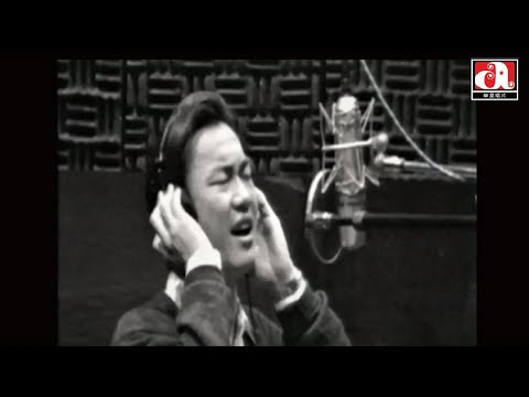 Video thumbnail for 遊離份子 (Ranger)