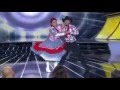 El Circo Monica Y Omar