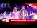 Gấp đôi Da Diết Với Mashup Những Câu Hỏi Khi Say Dừng Yêu Của Myra Trần X Trung 