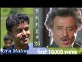 08 05 2021 Song 26 Oru Maina Maina Kuruvi