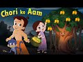 Chhota Bheem - Chori ke Aam | Cartoons for Kids | Funny Kids Videos