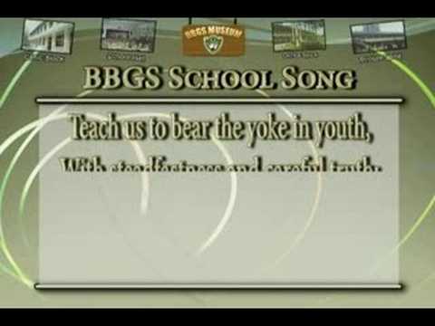 BBGS Museum - School Song