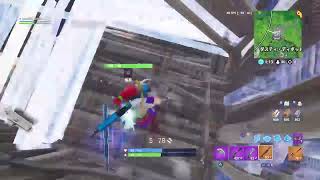 フォートナイト