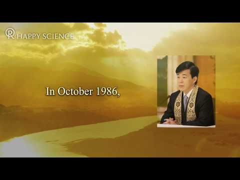 Happy Science Korea video 1