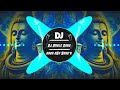 Bhola Milega Haridwar Main DJ Remix Edm Drop Mix DJ Swam 2025 Kawad Special Mix Dj Lux Dj Sarzen