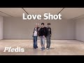 TWS 투어스 Love Shot Dance Practice 원곡 EXO