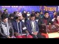 Alif Khan VS Sarmila Gurung Live Dohori Alif Khan VS Sarmila Gurung Live Dohori
