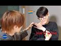 TXT Are Not Dirty Minded Part 2