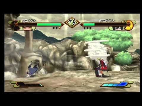 naruto shippûden gekitô ninja taisen sp wii