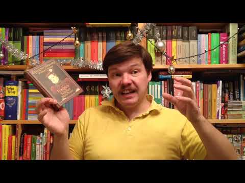 Фридрих Шиллер. Мария Стюарт  gasindm