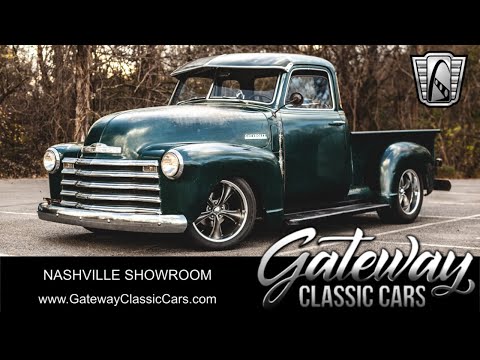 1948 Chevrolet Pickup (CC-1799529) for sale in O'Fallon, Illinois