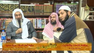 20 12 2016 الابحاث