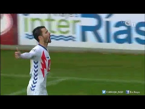 Fútbol para enmarcar: Pontevedra-Rayo Majadahonda (0-3)