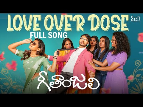 suhan ghori Love dose