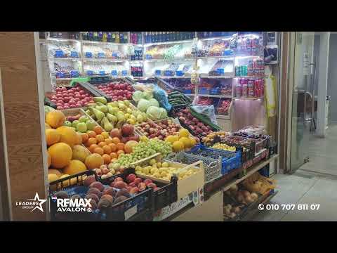 صورة مصغرة لفيديو العقار