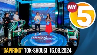 "Gapiring" tok-shousi // Qanday yo’l bilan bo’lsa ham Amerikaga yetib olsam bo’ldi...