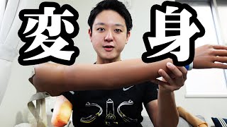 Attach YouTube