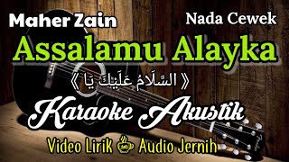 Assalamu‘alaika Ya Rosulallah (Roqqota Aina) - M