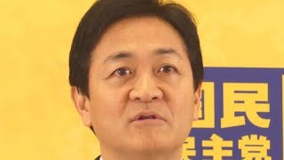 「自衛隊発言に衝撃…国会で何が起きたのか😨🔥」#国会 #自衛隊 #玉木雄一郎 #政治ニュース #立憲民主党 #安全保障 #炎上ニュース #日本政治 #ニュース解説 #話題