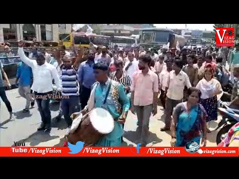 Car Fired at Anantagri Ghat Road near Taida in Araku,Visakhapatnam,Vizagvision...