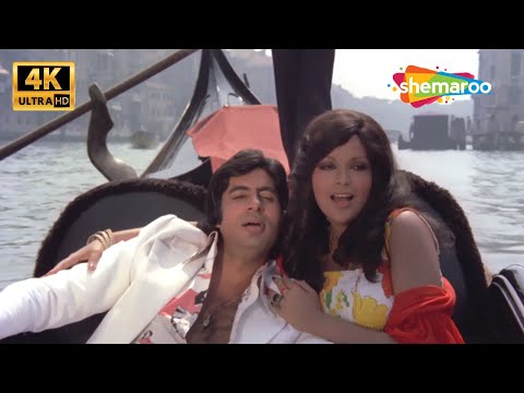 Do Lafzon Ki Hai - 4K Video | The Great Gambler (1979) | Amitabh Bachchan, Zeenat Aman | Hit Song