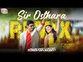 Sir Osthara Remix | DJ Ravish | Businessman Movie | Mahesh Babu Kajal | Thaman S | Puri Jagannadh