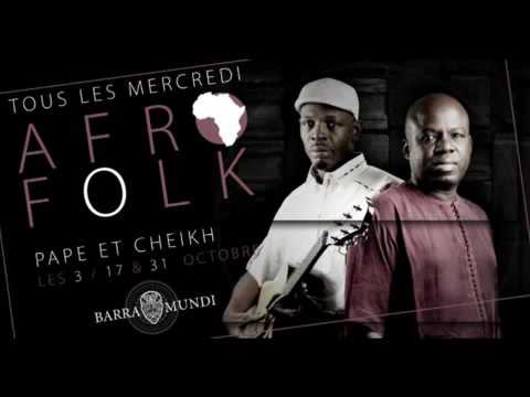 Pape & Cheikh - Yeurmande (Audio) (S&eacute;n&eacute;gal Musique / Senegal Music)