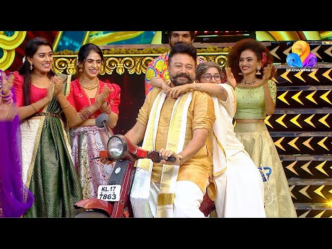 Star Magic Powered By Jayaram | Onam Special | Ep# 01 Part D