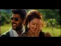 Malargale Malargale Song Love Birds Movie Song