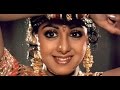 Aankhen Do Kishore Kumar Super Hit Song Dilip Kumar Sridevi Dharm Adhikari