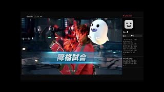 鉄拳7ファラン（羅閃) ゲーム実況74　ファランクマだぜー