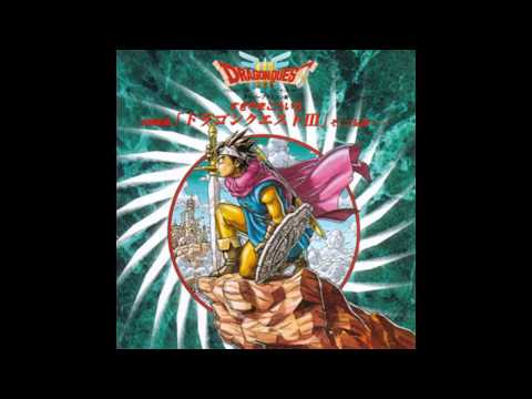 Dragon Quest III Symphonic Suite - Distant Memories