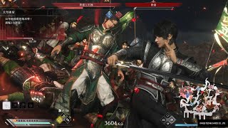 [問題] 無雙起源的困難