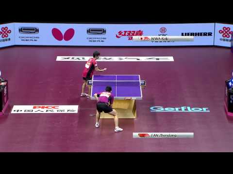 2015 WTTC MS-R16 Koki Niwa - Fan Zhendong (full match|short form in HD)